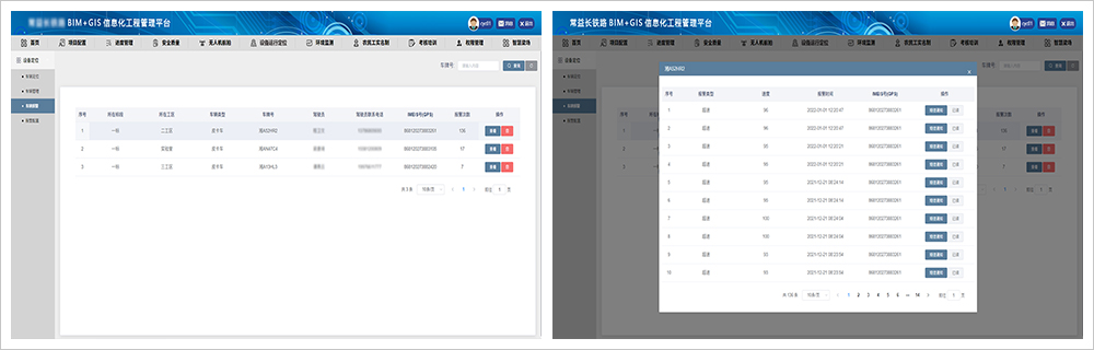 官网用图03.jpg