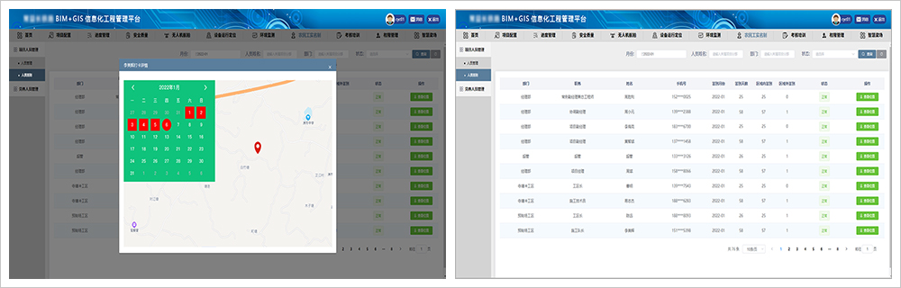 官网用图02.jpg